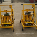 Portable Egg Brick Making Machine for sale